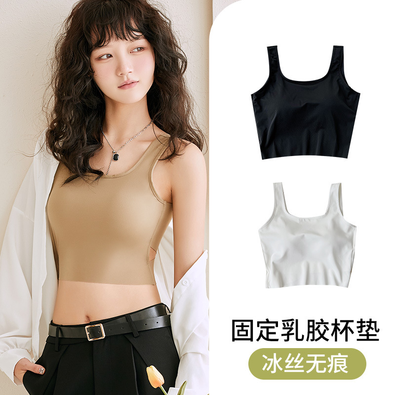 Summer New Ice Silk Traceless Underwear Fixed Cup Small Chest Push-up Cross Beautiful Back Inner Wear Cool Breathable Outer Wear