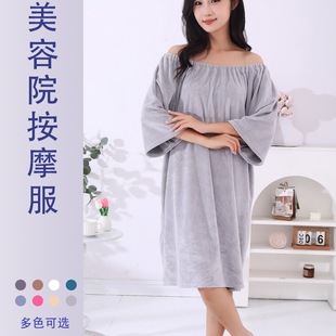 C^Beauty Salon Bath Skirt Massage Suit Neck and Shoulder Therapy Sweat Steaming Massage Suit Women's Sleeveless Tube Top Can Be Worn Bath Skirt Comfort