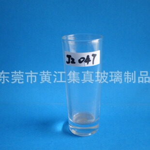 ����ȫ�ԄәC������70ML�ҾƱ�����ʿ�ɱ�