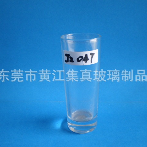 ӦȫԶѹ70MLҾƱʿɱ