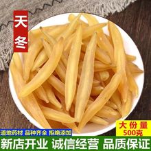 �춬 ��Ʒ ��؛ �oѬ�춬 ���T����؛�� 500�˶�Ҏ�����l��Ʒ