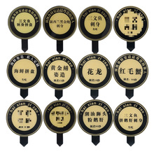 ���r�����b��������~���ƴ���ƴ�P���ƴ����b[�PС��չʾ��