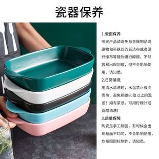 ���W֥ʿ�hP��΢���t�����մɼ���ˮ���P�˱P����;�