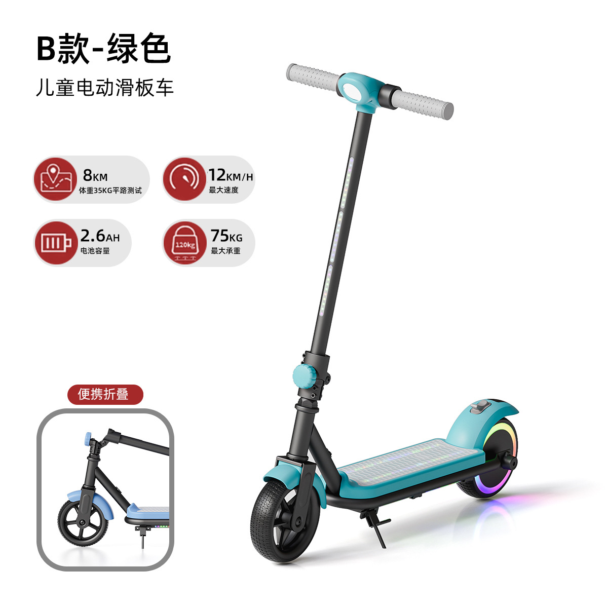 Nuevo scooter infantil adulto de dos ruedas plegable urbano para trabajar scooter adulto del campus deslizamiento de un solo pie
