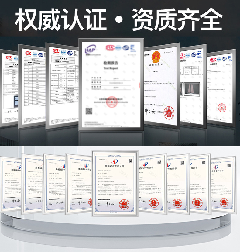 微信图片_20250609084221