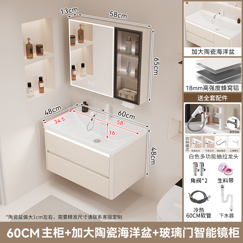 gabinete de baño cerámica integral lavabo tipo cajón de baño lavabo marino lavabo lava