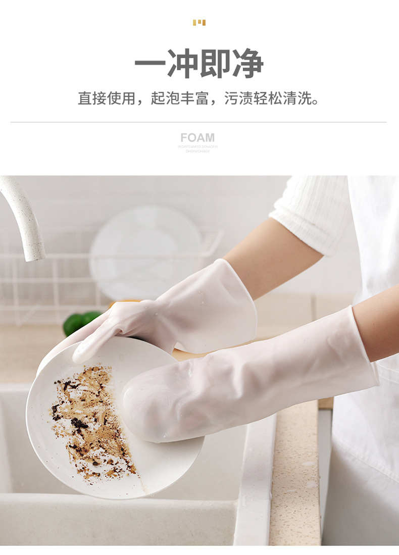 毛刷手套_05.jpg