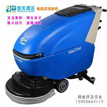 �S���S��I�̈��C���tԺˢ��-461�ƿʽ�Ԅ�ϴ�����əC