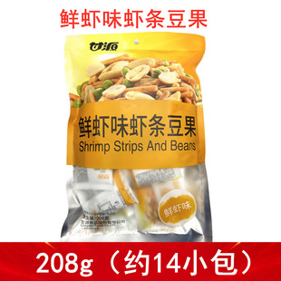 ��Դ�r�l����208g�_���C���r�rζ����С���bÿ�ՈԹ���؛С��ʳ