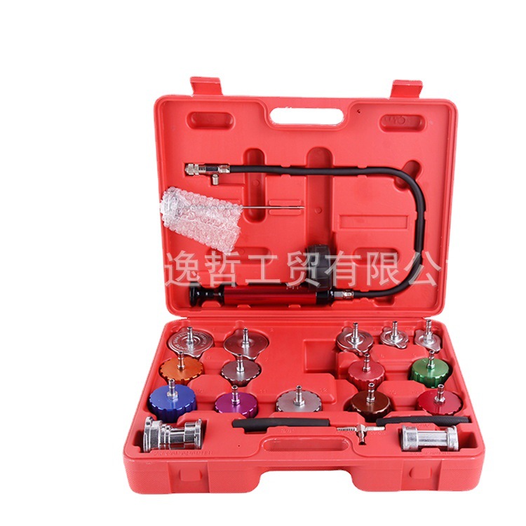 21件水箱冷却液真空更换加注器汽车水箱压力表水箱打压测漏仪