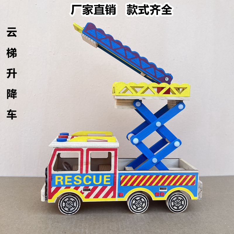 厂家直销木质云梯升降车模型摆件儿童玩具车模彩色升降消防车批发