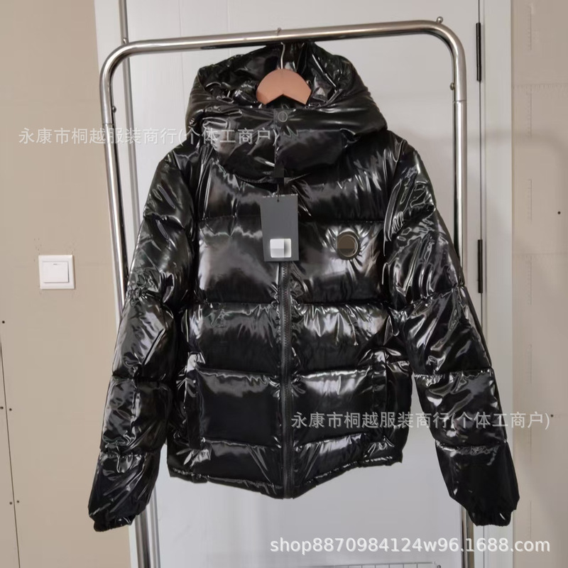 Trendy Brand Trapstar Black down Jacket, Glossy Thickened Warm Clothing, Reflective Winter Coat, Waterproof and Versatile