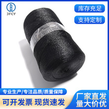 户外防鸟网hdpe厂家供应大棚果园植物防鸟网黑色网养殖池塘拦鸟网