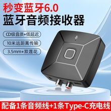 6.0�{�����������b����푹���AUX3.5/ɏ�������l�D�Q�m�������w