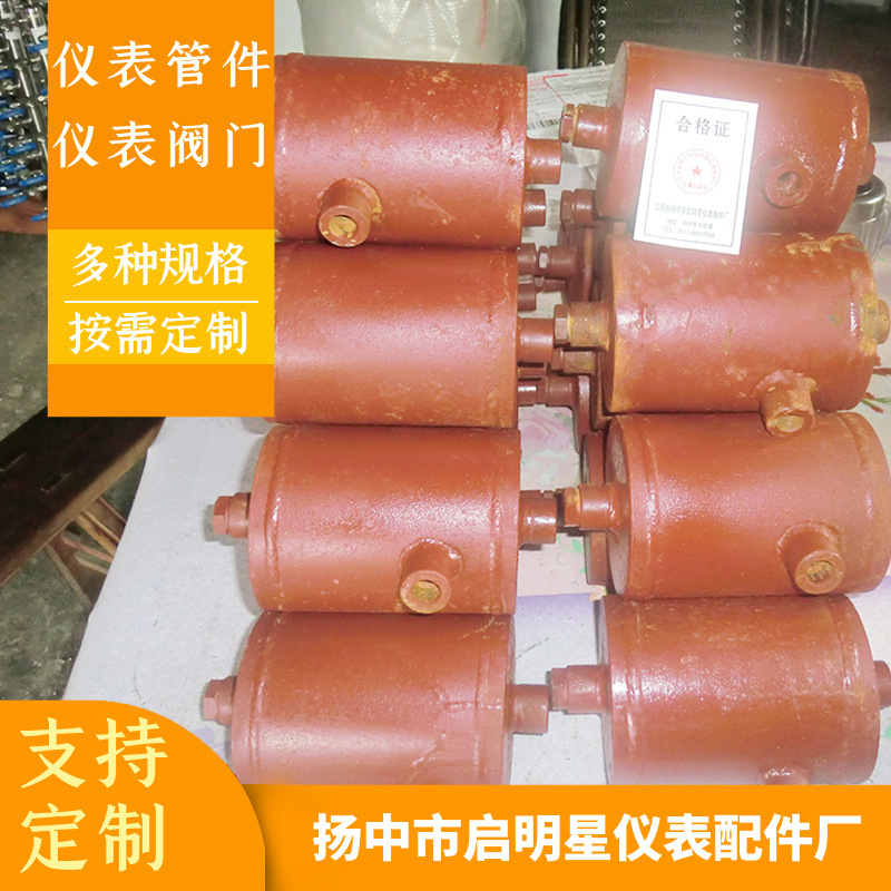 各种不锈钢对焊冷凝容器 隔离容器 DN100 PN160 自动焊接 套焊式