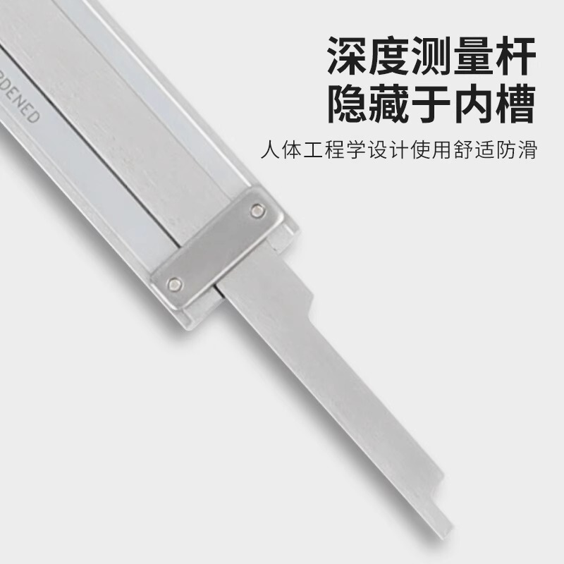 桂林広陸帯時計ノギス高精度ステンレス遊標ノギス双方向防震0-150cm 200-300mm|undefined
