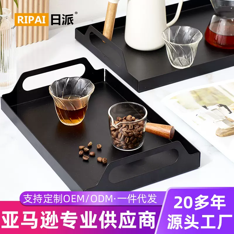 铁艺托盘高级感家用方形收纳茶盘桌面橱柜金属点心托盘水杯沥水盘