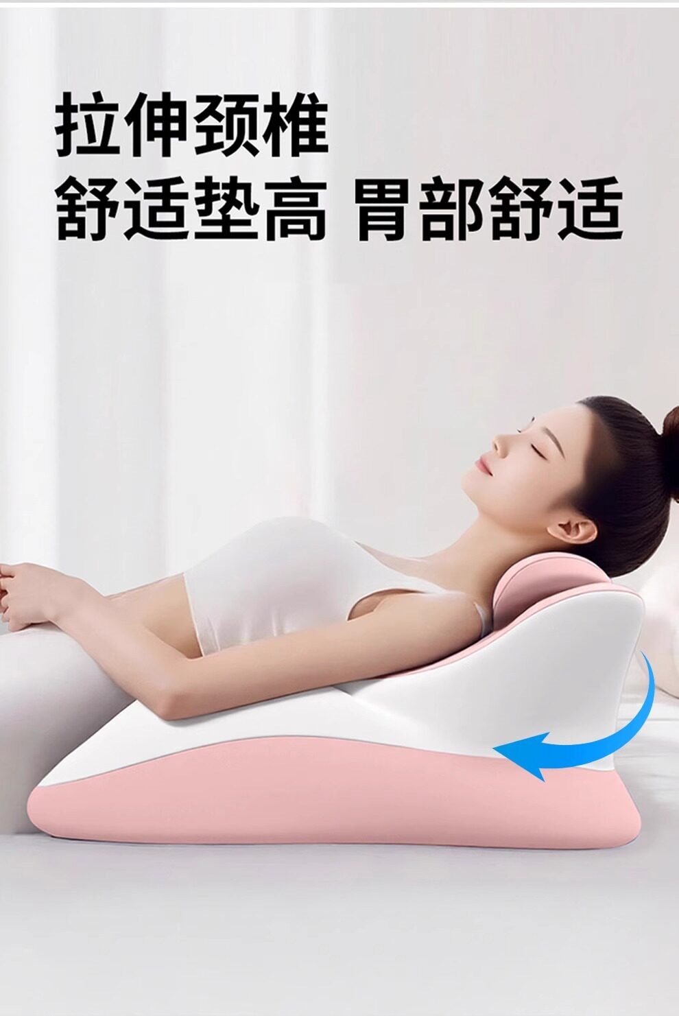 Suitable for German quality, this is a multi-functional cushion designed for use on beds, serving as a support pillow for lying down, sleeping on your stomach, and for supporting your legs and buttock