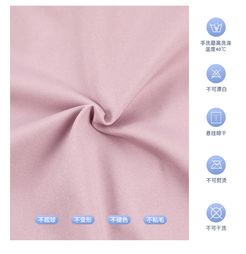详情页_06.jpg