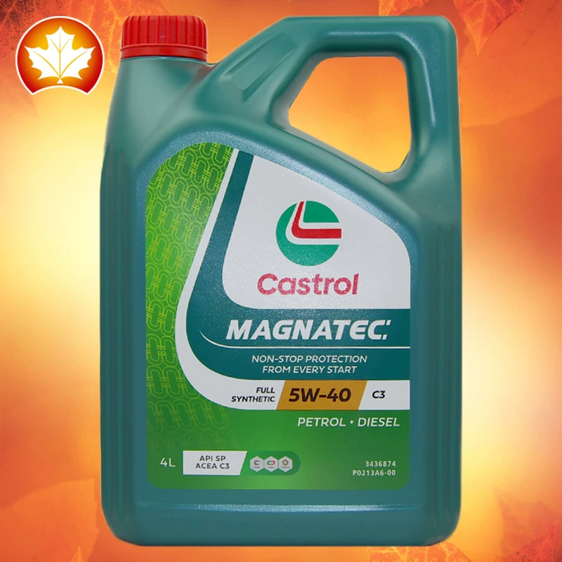 Castrol масляный магнит 5W-40 4 литра Азиатско-Тихоокеанский оригинальный импортный полностью синтетический автомобильный двигатель смазки