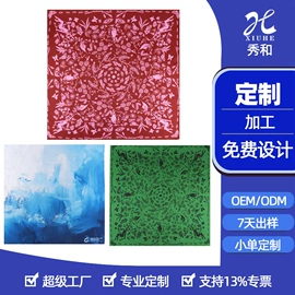 领带;丝巾;领结/领花