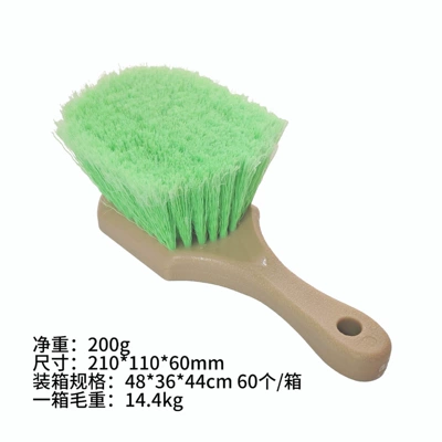 Car cleaning tools Multifunctional Steel Ring Cleaning Soft - beige-handle-green-soft-brush-silk