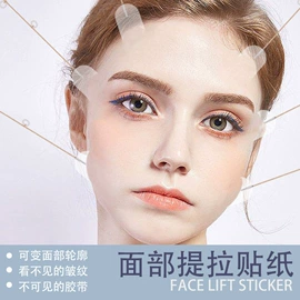 其他美妆工具;美甲贴;其他美甲产品