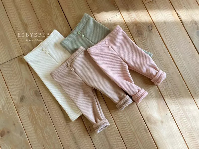 Los niños de primavera y otoño leggings estilo coreano ropa los niños engrosados pantalones bebé niña caliente grande PP color sólido pantalones primavera ropa