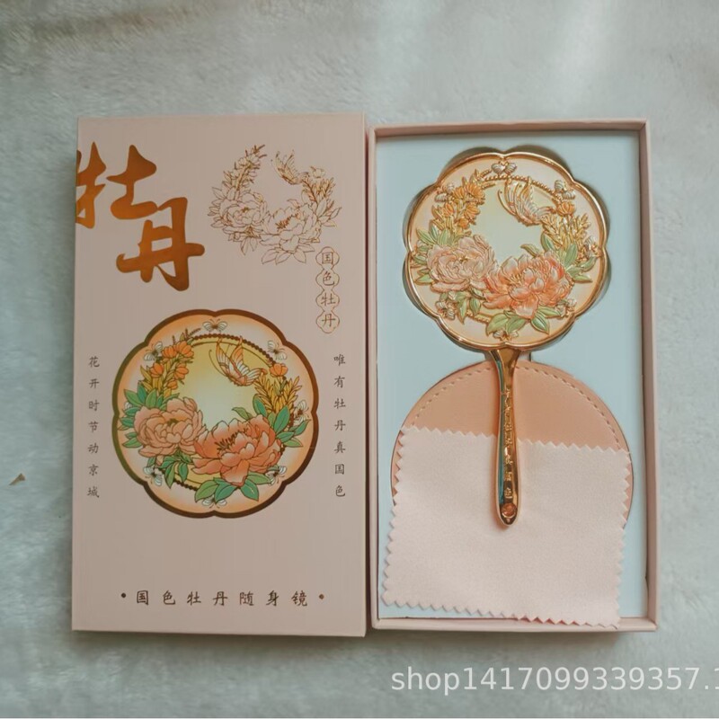金属化粧鏡美容ハンドヘルドお土産旅行記念ギフト特別な文化創造中国風工場直販|undefined