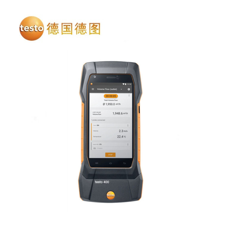 testo400智能型参比级多功能测量仪 通风空调系统室内空气质量仪