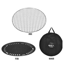 ÇtӴֿW ̿tWAΟW nʽ