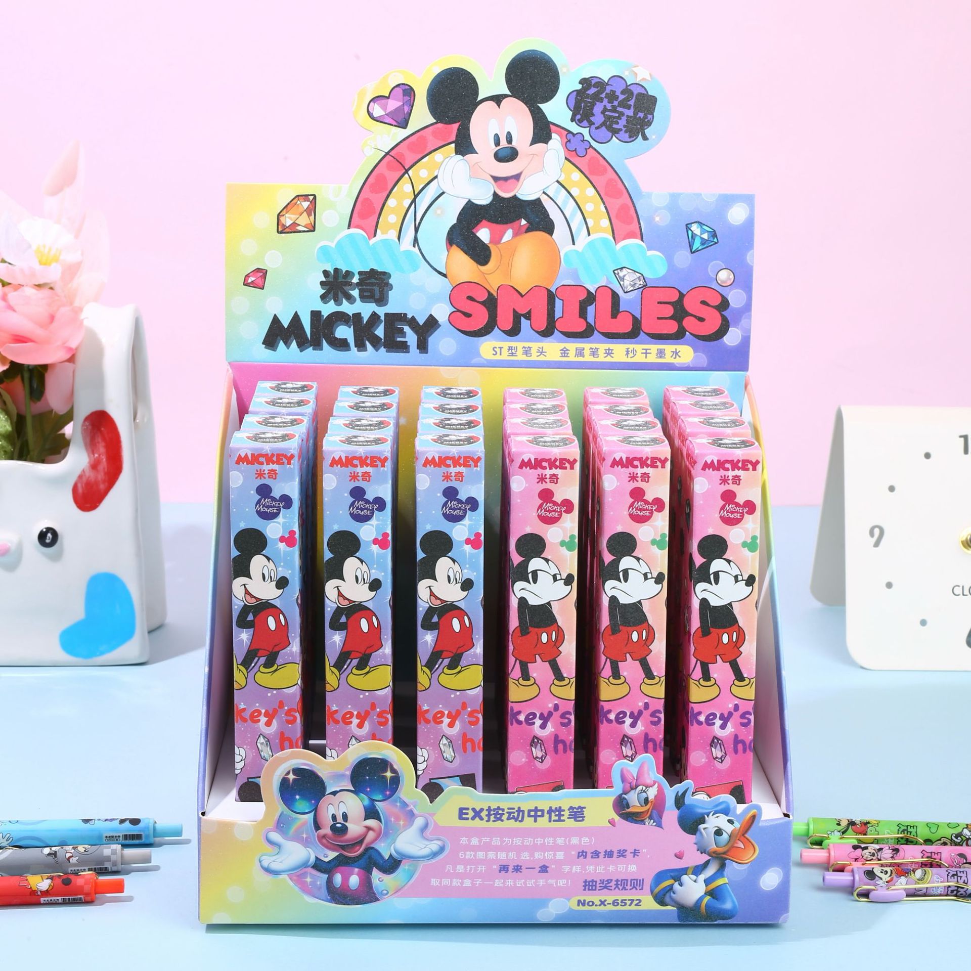 6572 미키 마우스(22발 24발) 디스플레이 박스 포함