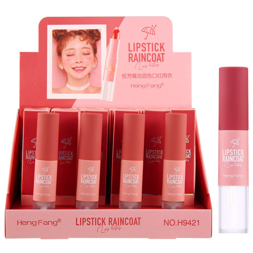 Hengfang Double-Ended Magic Color-Lasting Lipstick Raincoat Flow Mist Feather Texture Lipstick Student Budget-Friendly Cosmetics Wholesale H9421