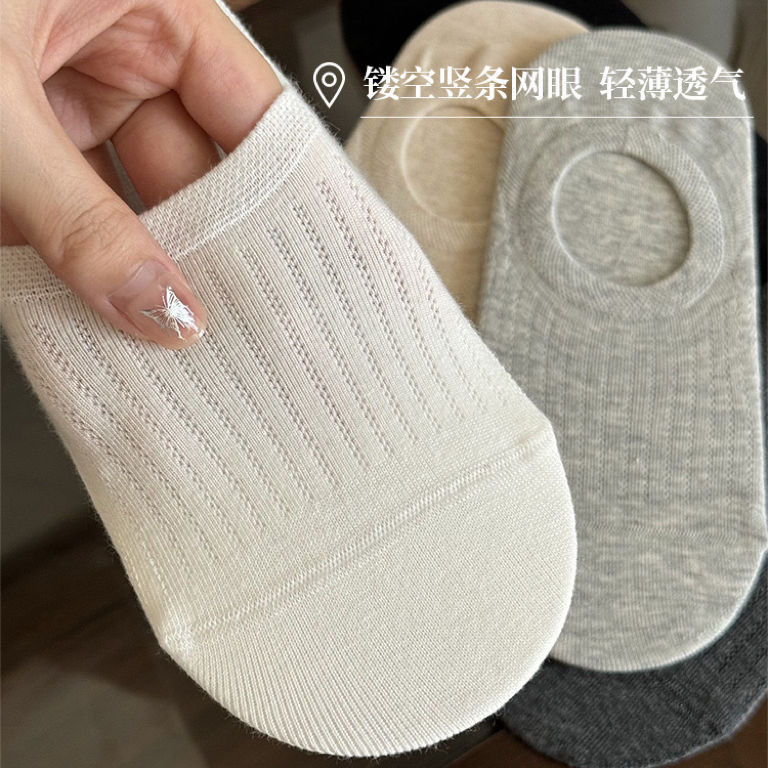 メッシュの靴下の女性は滑り止めが落ちない綿と通気している夏の薄い靴下の浅い口の隠れた靴下の子供の夏|undefined