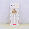 Colorful golden birthday candle long pole golden five -pointed star love candle cake big threaded gold plating candle