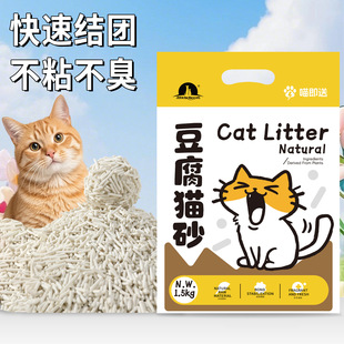 ����؈ɰ1.5kg���Sֱ�N ؈���������ɰ�͉m�Y�F؈ɰ�ɛ_�������l