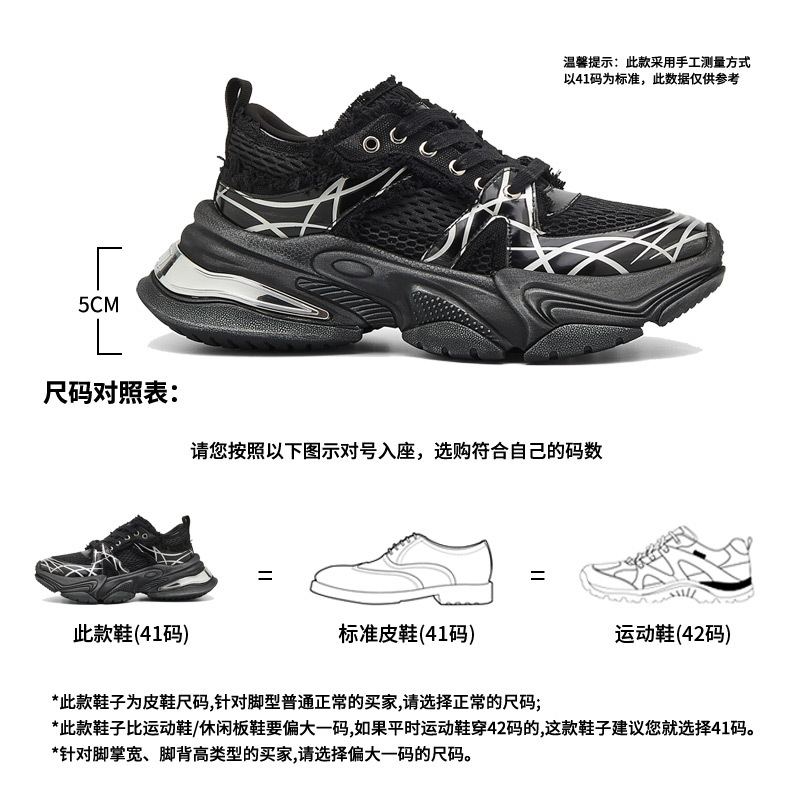 F0388 black / 36