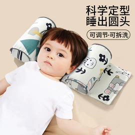 功能枕;抱被抱毯;隔尿用品