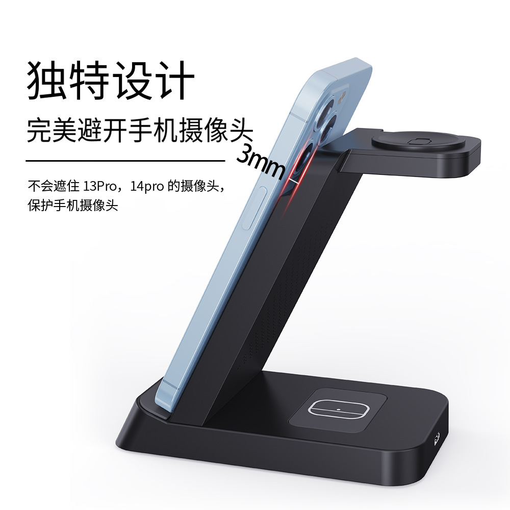 Cargador inalámbrico rápido tres en uno para teléfono móvil, auriculares y reloj, adecuado para carga rápida de iPhone y Samsung