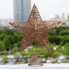 Шампань