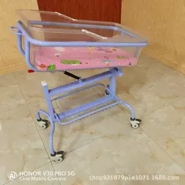 医疗灯具;个人护理电器;康复理疗设备