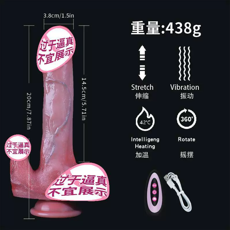Automatic telescopic dildo, remote control, heating 42°C, realistic silicone, suction base