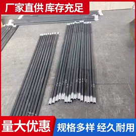 电子陶瓷材料;耐火材料;保温隔热材料