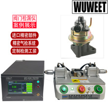 �����ԙz©�x �y�T©ˮ�z�y�C���w�����yԇ�x 늴��y�y©�C