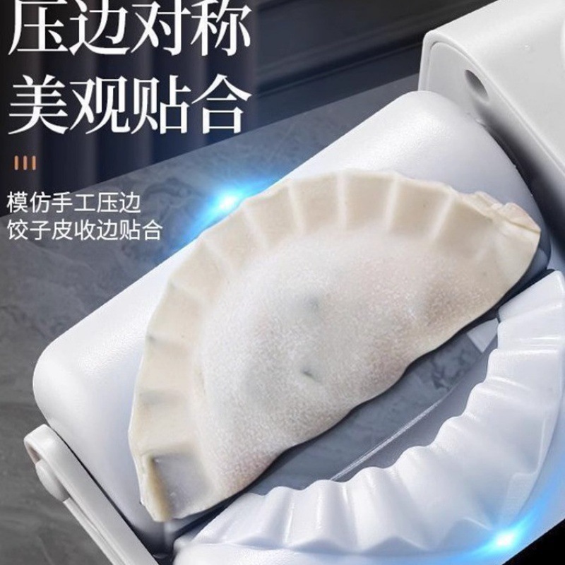 Molde Manual para Hacer Empanadas Cabezal Único, Automático, Inteligente