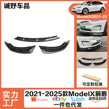 m˹ModelXǰbǰǰPС̼wSy·ǰ_