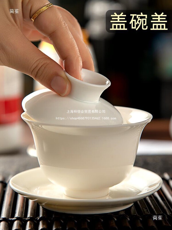 泡茶盖碗盖子白瓷描金盖碗单盖子三才盖碗茶碗茶杯盖子配盖陶瓷|undefined