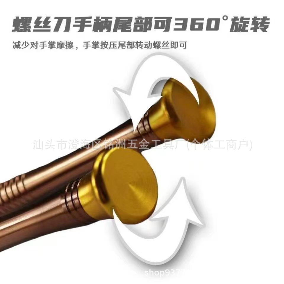 微信图片_202507131508152.jpg