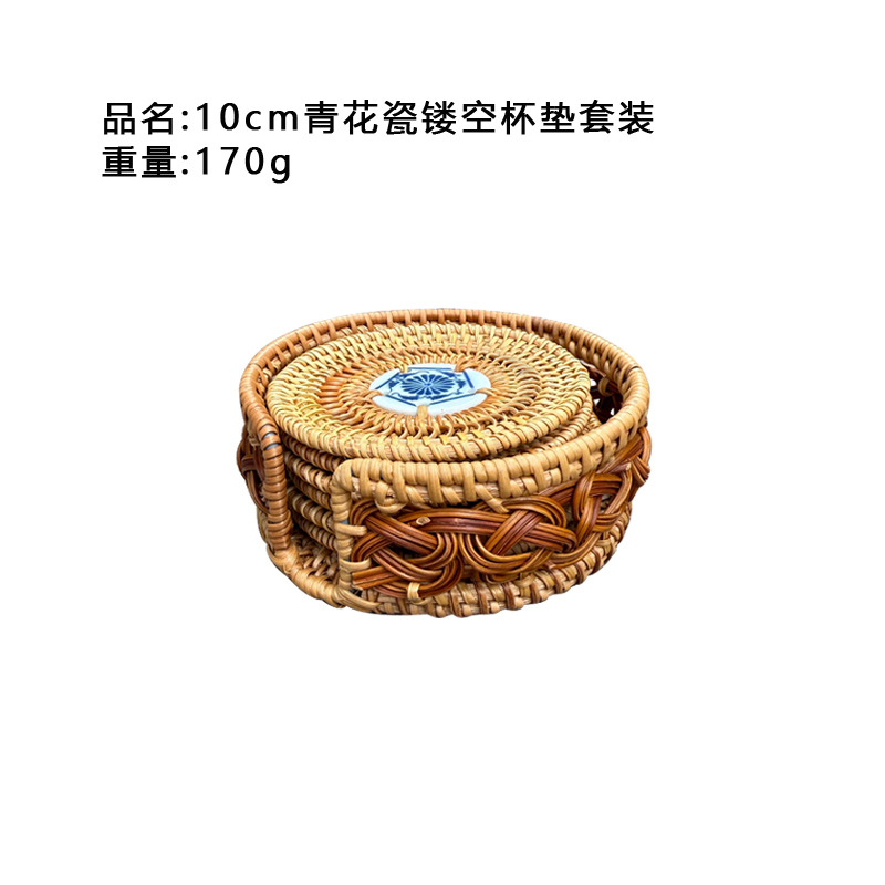 10cm 청화백자 중공 코스터 세트(매트 6개 + 쉘 1개)