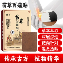 ʢţݰʹN6NbϺڸși׵Pmăִ֧l